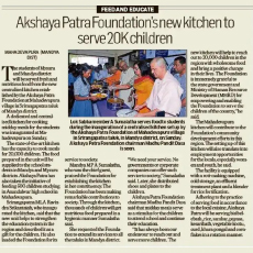 Akshaya Patra’s New Kitchen Inaugurated in Mandya District of Karnataka